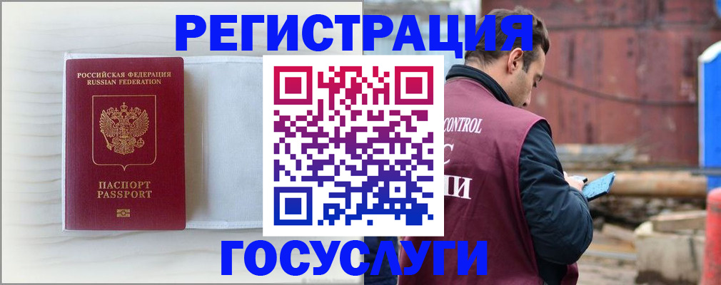 найти адрес прописки в Нижней Туре