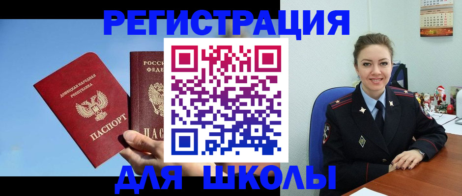 где прописаться в Нижней Туре